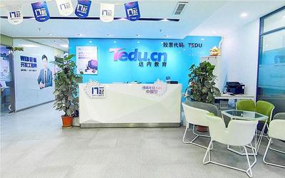 2022年深圳軟件測(cè)試培訓(xùn)機(jī)構(gòu)榜首公布 軟件開(kāi)發(fā)技能培訓(xùn)迎來(lái)新機(jī)遇