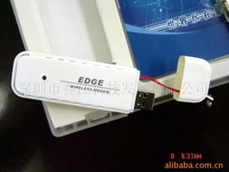 深圳市春江科技發(fā)展有限公司 無(wú)線網(wǎng)絡(luò)設(shè)備與軟件開發(fā)產(chǎn)品全覽