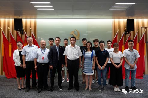 黨建聯(lián)建筑新篇，校企融合促發(fā)展——深圳軟件開發(fā)中心黨支部與深圳大學(xué)計(jì)算機(jī)與軟件學(xué)院開展黨建學(xué)聯(lián)建活動(dòng)